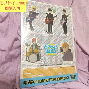 몹사이코100 소금중학교 축제 아크릴 스탠드 시게오 료 텔 레이겐