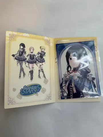 샤니마스 제일복권 세트 사쿠라기 마노