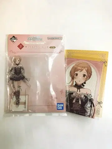 샤니마스 제일복권 세트 사쿠라기 마노