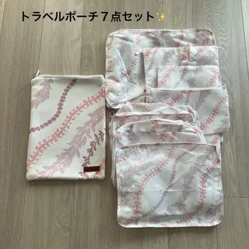 [ 새상품 ] 하와이 레이 패턴 트래블 파우치 7세트