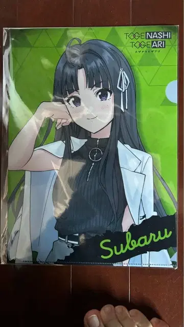 걸즈 밴드 클라이 팝업 스토어 스바루 클리어 파일