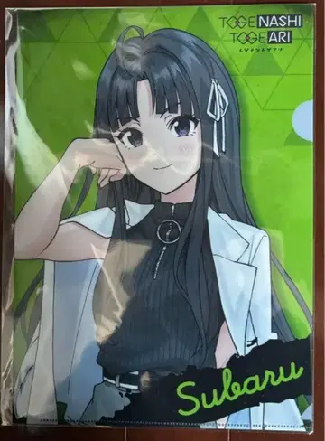 걸즈 밴드 클라이 팝업 스토어 스바루 클리어 파일