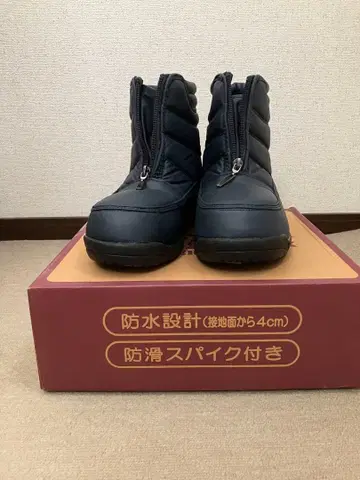 방수 스파이크 스노우 부츠