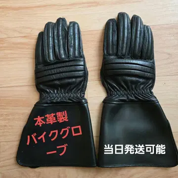 레어 화이트 바이커 스타일 가죽 장갑 L 사이즈 블랙 가죽 장갑 겨울용
