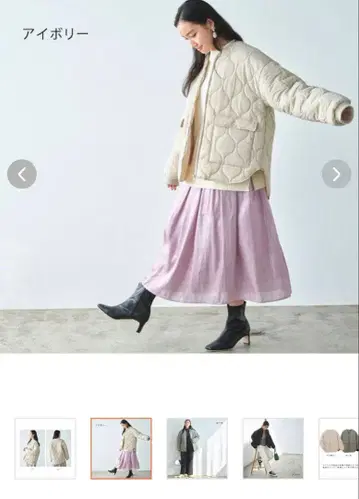 퀼팅 코트 베이지 와이드 실루엣