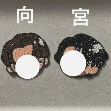 부채 데코/데코 부품 2개 [ 당일 발송 가능 ]