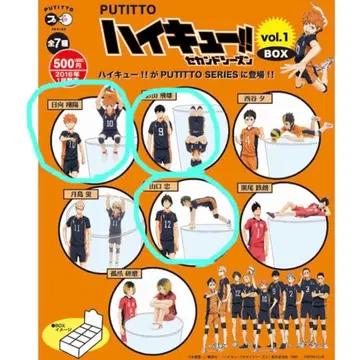 PUTITTO 하이큐!! 세컨드 시즌 3개 세트 후치코 히나타 카게야마