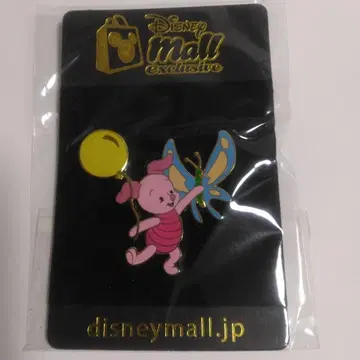 [ 미사용품 ] 피글렛 핀 배지