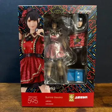 미개봉 figma 우에사카 스미레
