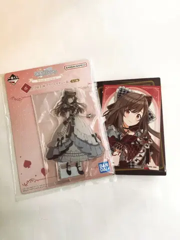 샤니마스 제일복권 세트 츠키오카 코가네