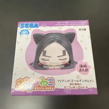 골든 카무이 낮잠 미니피규어 Vol.4 해적 후사타로 미개봉 새상품