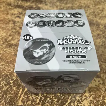 히로아카 반짝반짝 캔뱃지 컬렉션 제7기 vbr. 컴플리트 Box