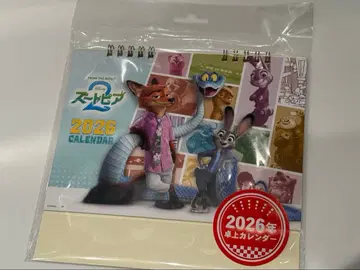 주토피아2 극장판 탁상 달력 2026 닉 게일 디즈니