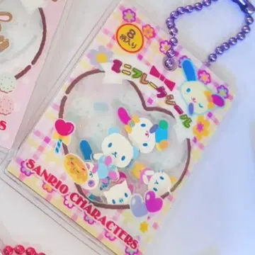 산리오 캐릭터즈 바스락 프레이크 씰풍 참 우사하나