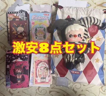 POPMART Why so serious hacipupu 묶음 판매