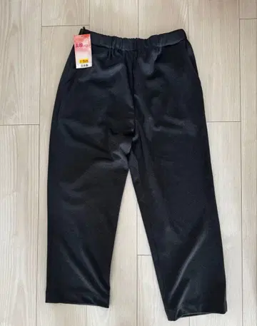 시니어 패션 신축성 팬츠 인심 55cm (그레이, L)