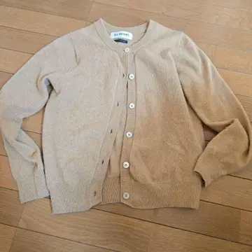 Ray BEAMS 베이지 가디건