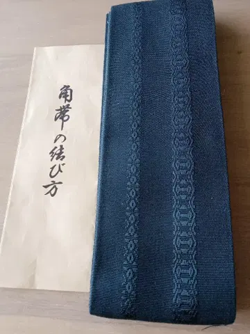 다크 블루 직조 무늬 남성용 오비 묶는 법 포함 L16