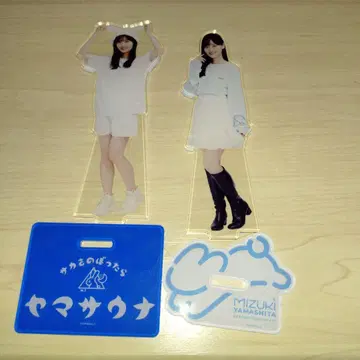 야마시타 미즈키 아크릴 스탠드 졸업 콘서트