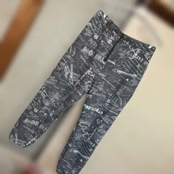 모프마눌 그레이 문자 프린트 따뜻한 완전 귀여운 24년산