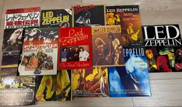 레드 제플린 잡지 12권