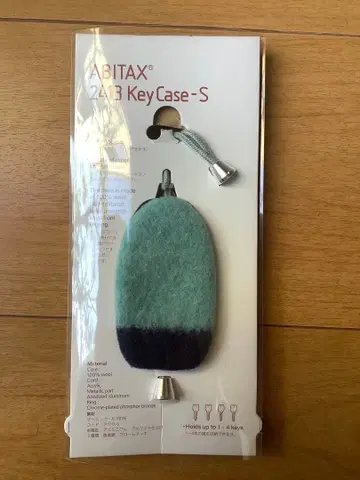 아비탁스 abitax 키케이스 S