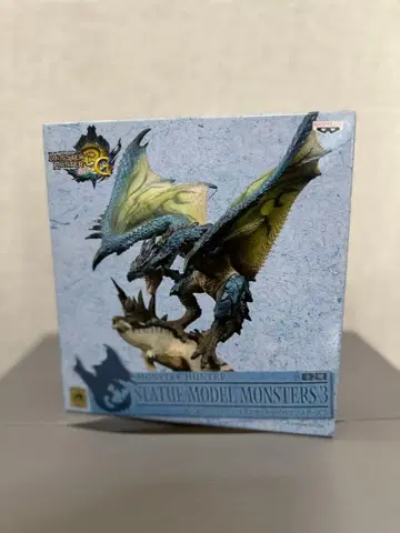 몬스터 헌터 DX 스태츄 모델 몬스터즈 3