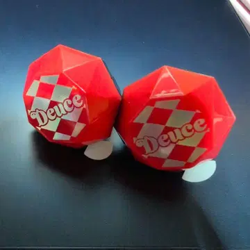 트위스테 반지 라이트 듀스