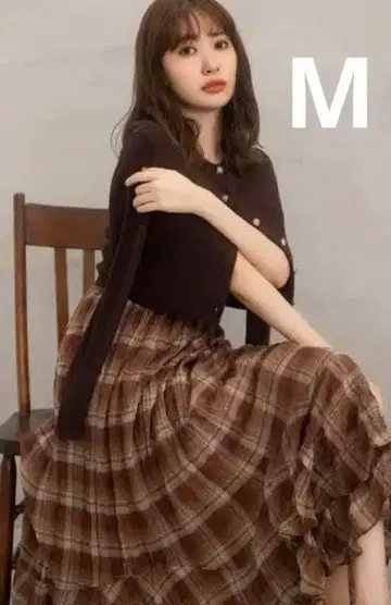 herlipto 코튼 블렌드 보일 맥시 스커트 M