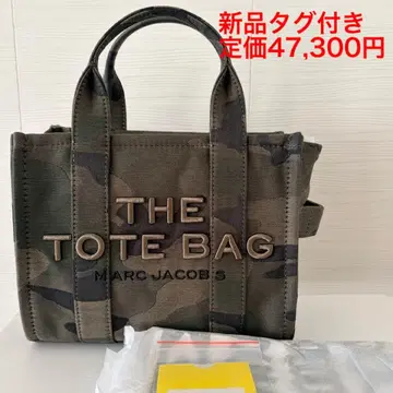 새상품 택 포함 마크제이콥스 토트 백 스몰 카모플라주