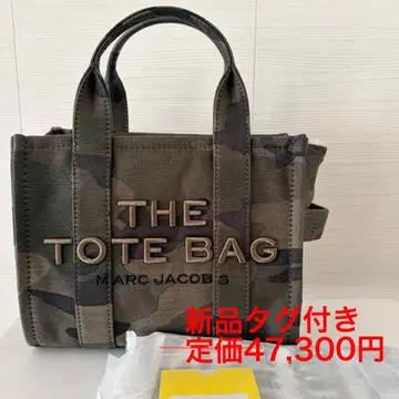 새상품 택 포함 마크제이콥스 토트 백 스몰 카모플라주