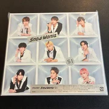 Snow Mania S1 초회반 B