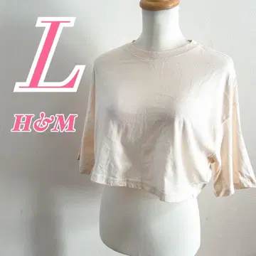 H&M 에이치앤엠 화이트 반팔 티셔츠 L 심플 캐주얼