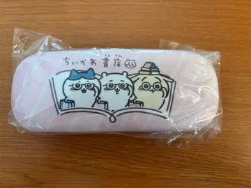 치이카와 서점 안경 케이스