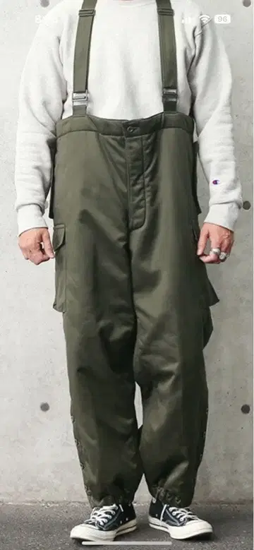 데드스탁 오스트리아군 서스펜더 포함 오버 팬츠
