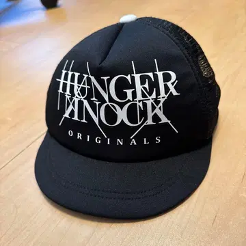 행거 노크 캡 HUNGER KNOCK