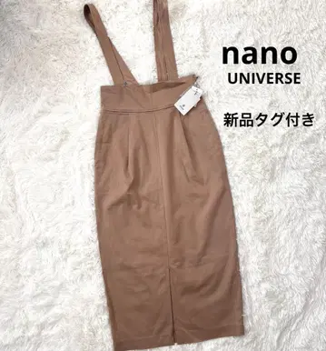 새상품 나노 유니버스 하이웨스트 서스펜더 치노 스커트