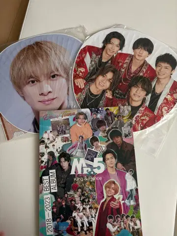 King & Prince M-5 베스트 앨범 부채 세트