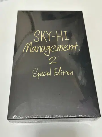 SKY-HI 매니지먼트 이야기 2 특별판