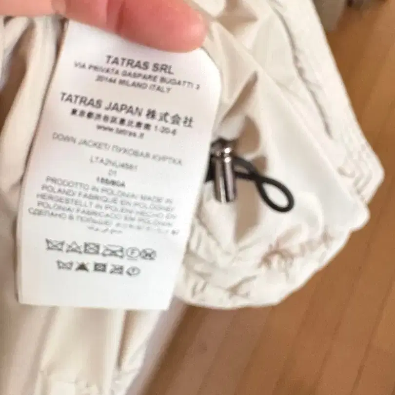 5번째 상품 이미지