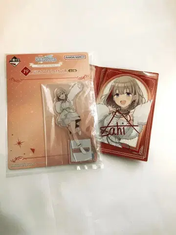 샤니마스 제일복권 세트 세리자와 아사히