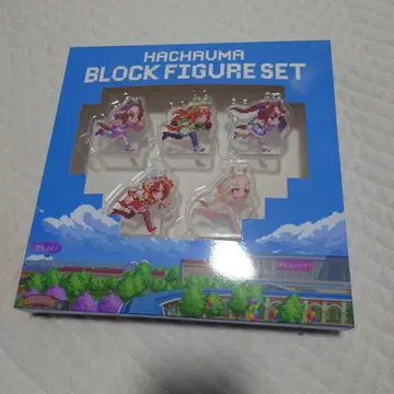 하차우마 초회 구매 특전 블록 피규어 세트 박스 포함 미개봉