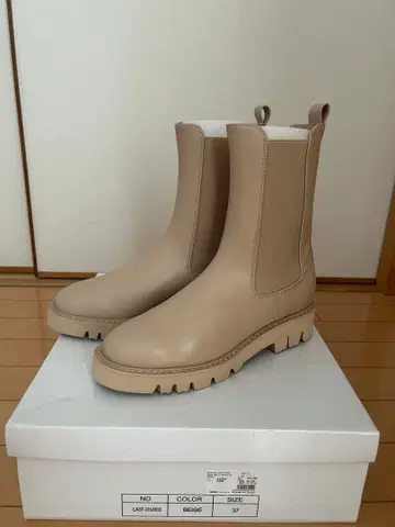 어반 리서치 서니 라벨 사이드 고어 부츠 37 합성 피혁