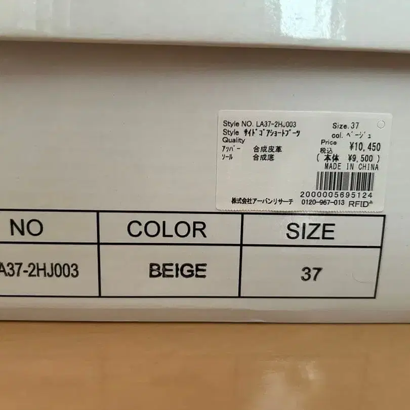 5번째 상품 이미지