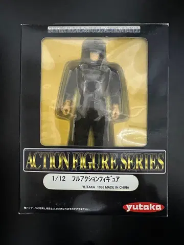 유타 YUTAKA 1/12 풀 액션 피규어 시리즈 1