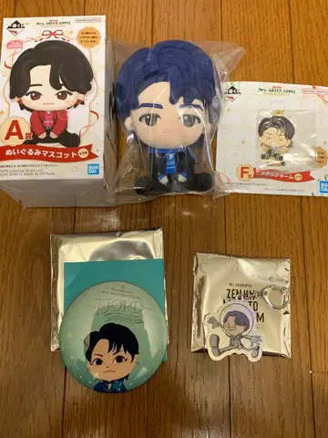 Mrs. GREEN APPLE 히로파 세트