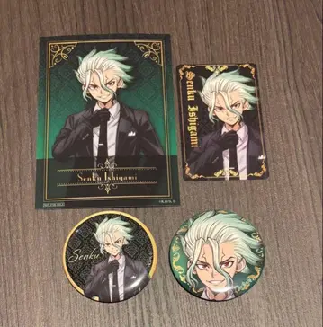 Dr.Stone 점프 페스타 the캐릭터 이시가미 센쿠 캔뱃지 구매 혜택