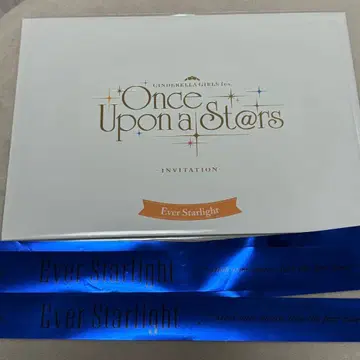 데레마스 XR 라이브 입장 특전 초대장 은테