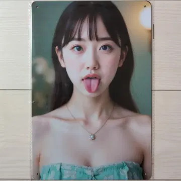 양철 간판 미녀