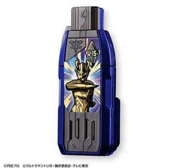 레어 울트라맨 트리거 사운드 GP 갓츠 하이퍼키 01 제로